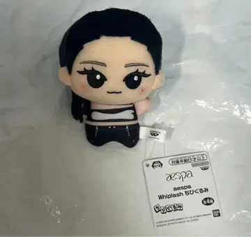 aespa 에스파 SD 인형 닌닌 봉제 인형