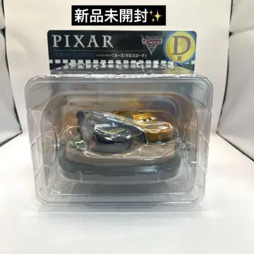 픽사 복권 happy 복권 D상 카즈 크로스 로드 명장면 피규어