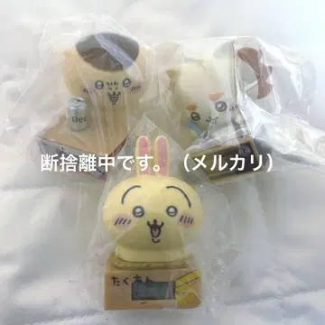 치이카와 (먼작귀) 종이상자 워치 토끼 밤만쥬 시사