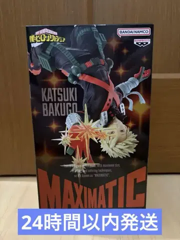 나의 히어로 아카데미아 MAXIMATIC 바쿠고 카츠키 피규어