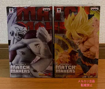 드래곤볼 MATCH MAKERS 프리저 손오공 미개봉 피규어
