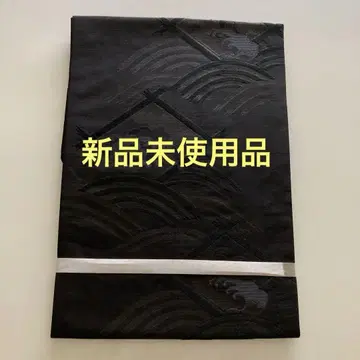 상복 기모노 오비 여름용 순수 실크 미사용 새상품