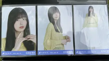 노기자카46 이오키 마오 메쉬 니트 컴프