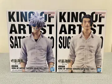 주술회전 KING OF ARTIST 고죠 사토루, 게토 스구루 2종 세트