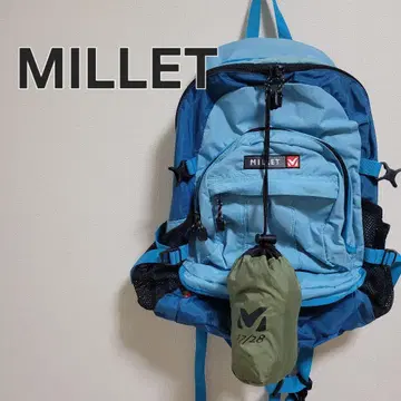 MILLET 밀레 마르쉐 20 백팩 등산 백 레인 커버 포함