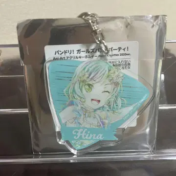Ani-Art 아크릴 키링 Roselia 히카와 사요