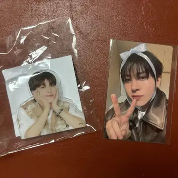 TREASURE 정환 세트