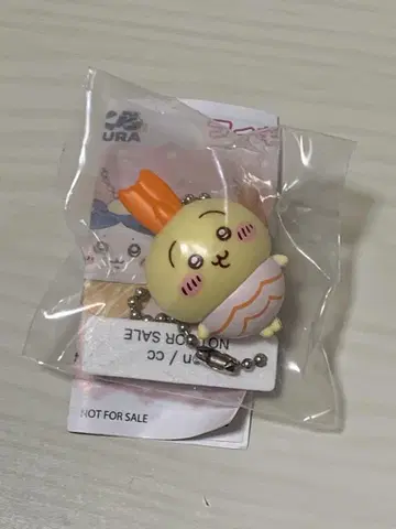 치이카와 토끼 쿠라스시 피규어