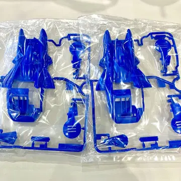 스트라토 벡터 바디 2개 세트 미니 사륜구동