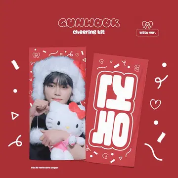 고누쿠 슬로건 zerobaseone