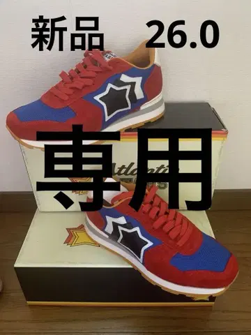 Atlantic Stars 스니커즈 레드/블루