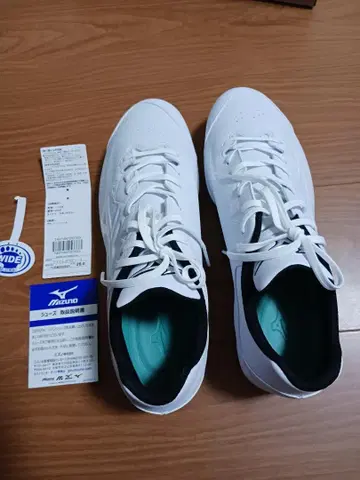 Mizuno 야구용 화이트 스파이크 슈즈