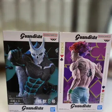 Grandista 히소카 & 조커 피규어 세트