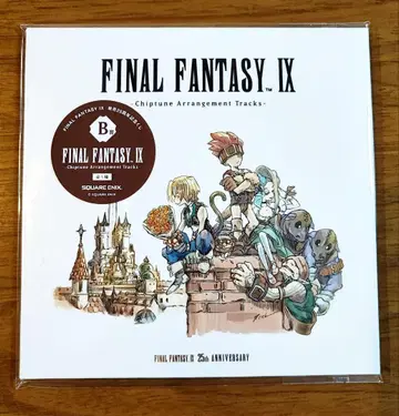 FINAL FANTASY IX FF9 출시 25주년 기념 복권 B상
