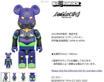 미개봉 레어 에반게리온 창간호 신페인팅 베어브릭 bearbrick