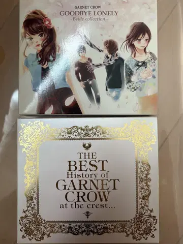 GARNET CROW 베스트 세트
