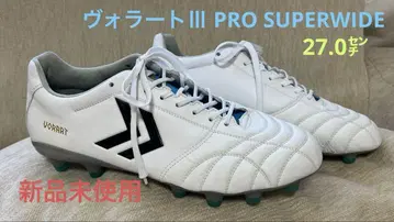 hummel 볼라트 III PRO SUPERWIDE 축구 스파이크