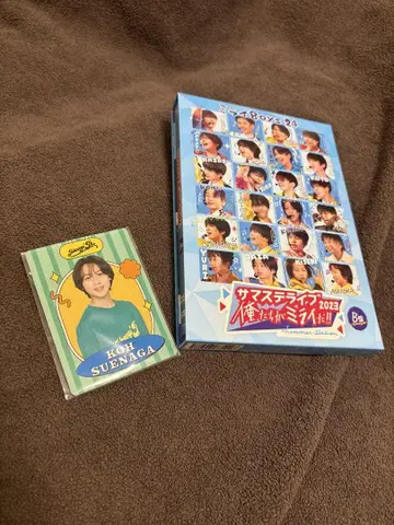 사마스테 라이브 2023 DVD 스에나가 히카루