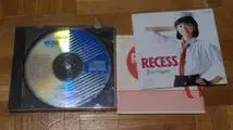 하야미 유 Recess 오다 유이치로 모기 유타카