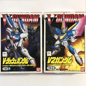 1/144 V2 건담 & V 돌진 건담