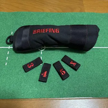 브리핑 유틸리티용 헤드 커버