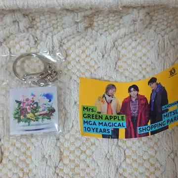 미쓰이 Mrs. GREEN APPLE 가챠 키링 & 스티커 세트