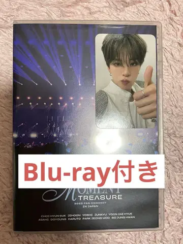 treasure 보물 아사히 Blu-ray