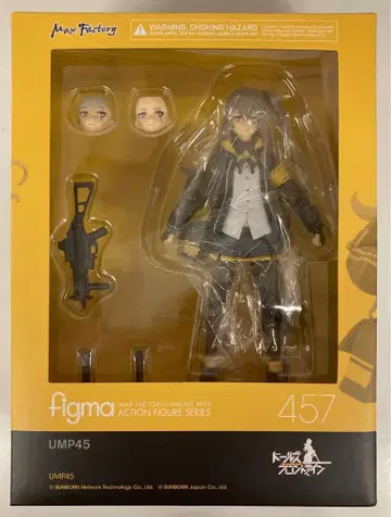 MAXFACTORY figma 인형 프론트 라인 UMP45 457
