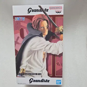 원피스 Grandista 샹크스 피규어