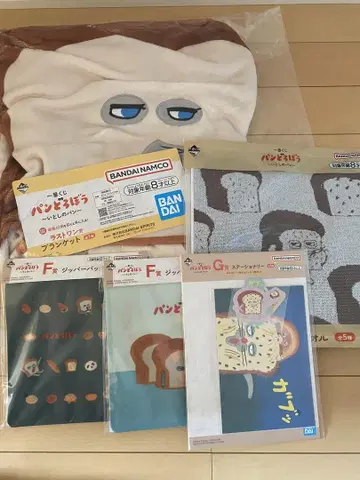 빵 도둑 제일복권 라스트원 담요 자카드 타월 지퍼 백