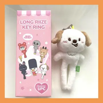 RIIZE 앤톤 몬리영 발길이 키링