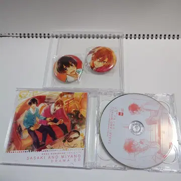 드라마 CD '사사키와 미야노' 초회 한정판 캔 배치