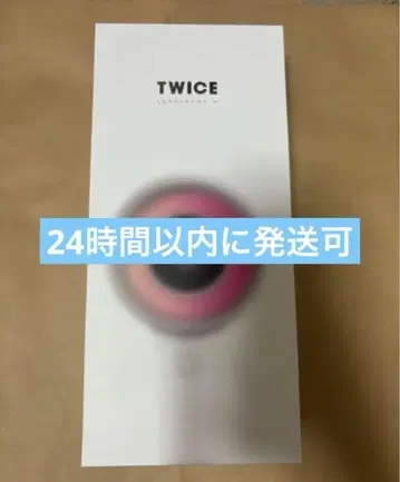 twice 응원봉
