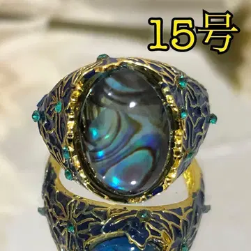 하와이안 주얼리 레인보우 스톤 반지 [15호] 플라워 세련된