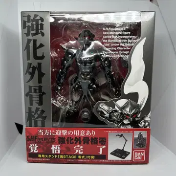 각오의 추천 S.H.Figuarts 강화 외골격 제로 피규아트
