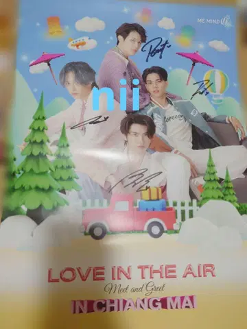 Love in The Air 포스터 치앙마이
