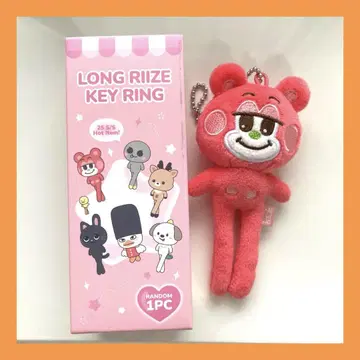 RIIZE 쇼타로 리즈코 발길이 키링