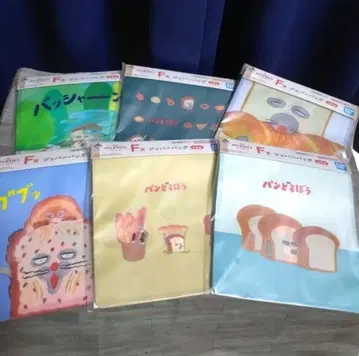 제일복권 빵 도둑 F상 지퍼 백 6종 컴프 세트