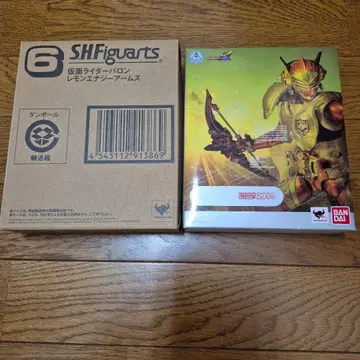 S.H.Figuarts 가면라이더 바론 레몬 에너지 암즈