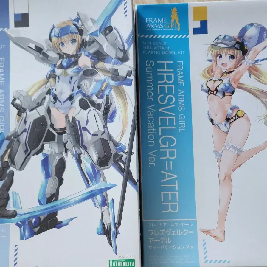 Mô Hình Kotobukiya Frame Arms Girl Hresvelgr Ater [KTB] [FAG
