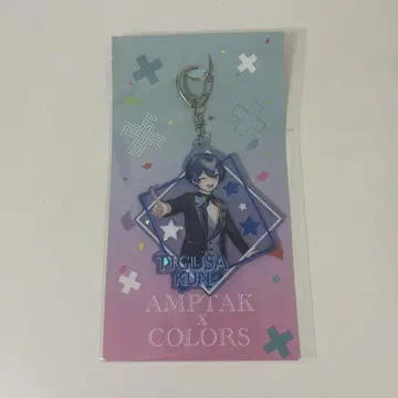 AMPTAKxCOLORS 홀로그램 아크릴 키링 치구사 군