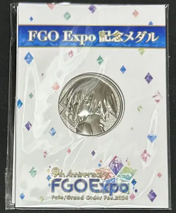 씰더 마슈 FGO Expo 기념 메달 Fes 2024
