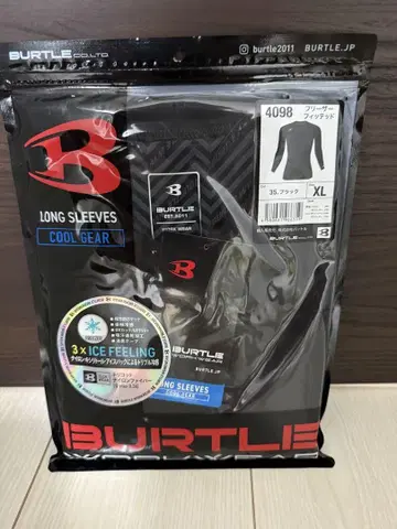 BURTLE 4098 롱 슬리브 XL 블랙 아이스 팩