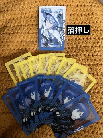 프로세카 에피카 클리어 아오야기 토야 KAITO 켄가네 렌 금박 16장