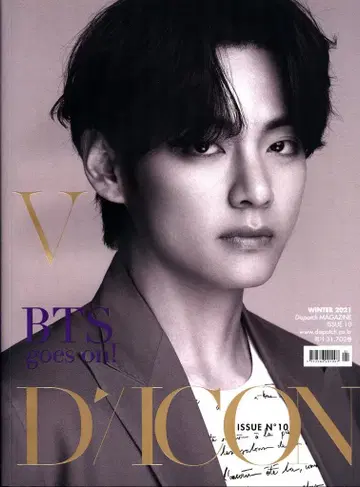 BTS D'/ICON V BTS GOES ON! 멤버 에디션 제10호