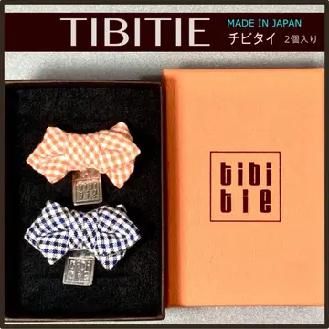 TIBI TIE 치비타이 라펠 핀 나비 넥타이형 체크 2개 세트