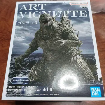 고질라 피규어