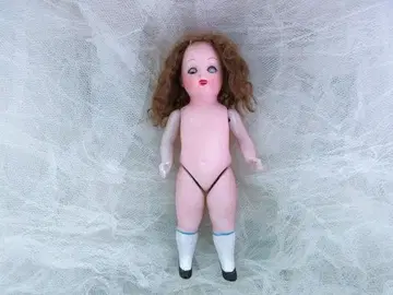 앤티크 빈티지 독일 미니 네트