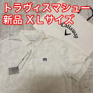 새상품 트래비스 매튜 반팔 셔츠 리프 무늬 화이트 XL 사이즈