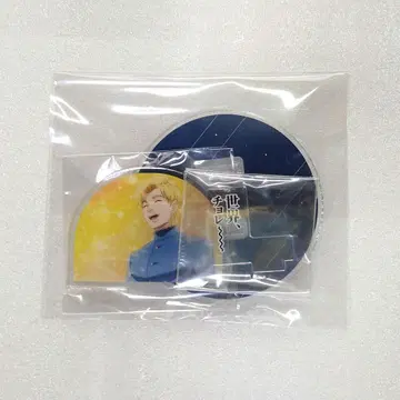 치. 지구의 운동에 대해 특별전 명언 아크릴 스탠드 라파우